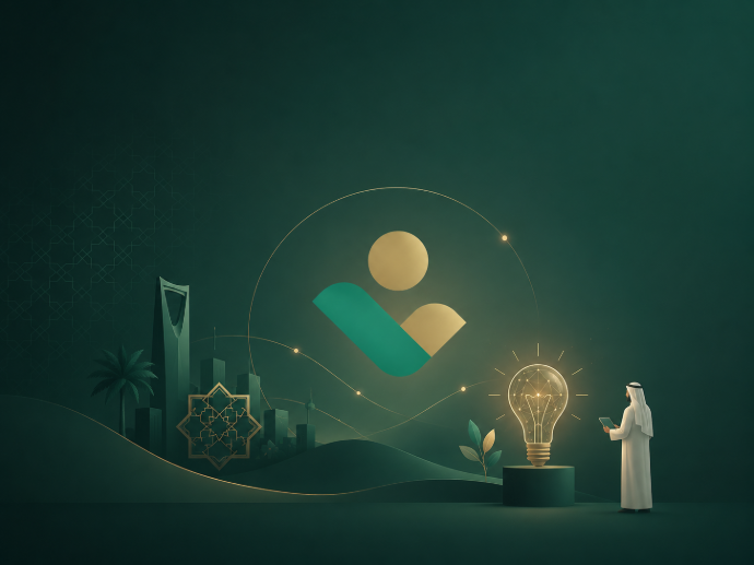 جمعية رواس للإبداع والابتكار